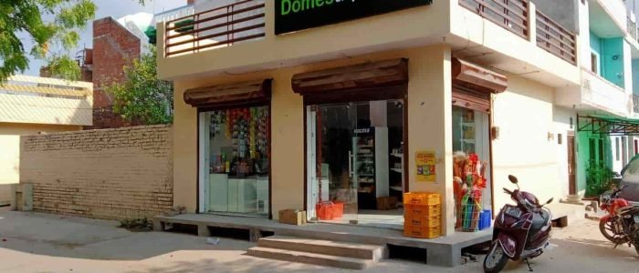 domestik mart
