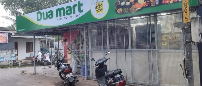 dua mart