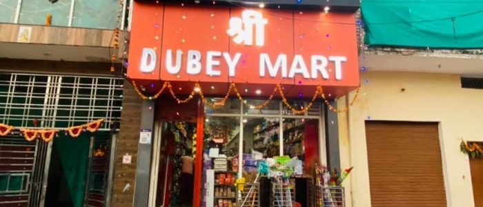 dubey mart