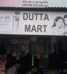 dutta mart