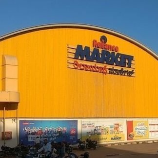 dvg mart
