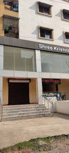 DS GROCERY MART DS GROCERY MART