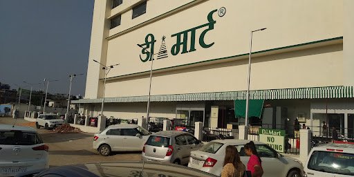 D Mart