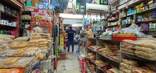 Discount Super Market