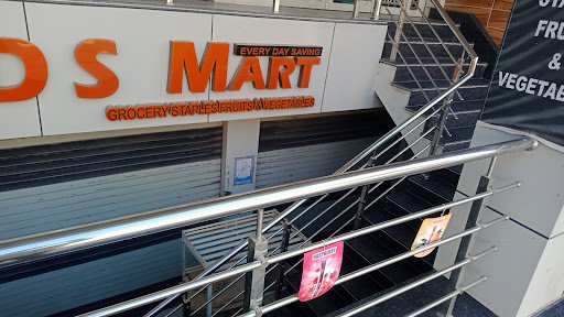 DS Mart