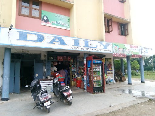 Daily Mart