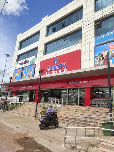 Reliance SMART Bazaar