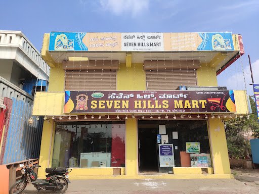 Seven Hills Mart