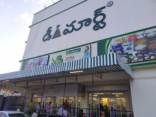 D Mart