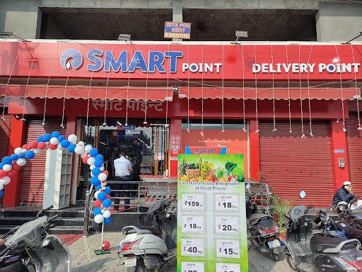 Reliance Smart Point