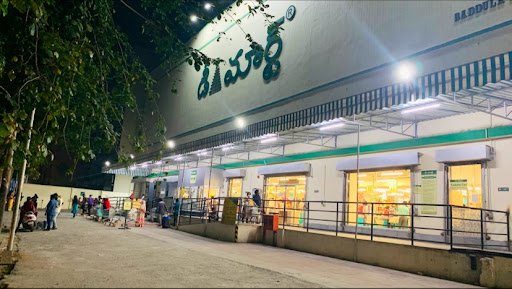DMart Kachiguda