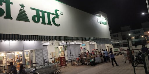 D-Mart