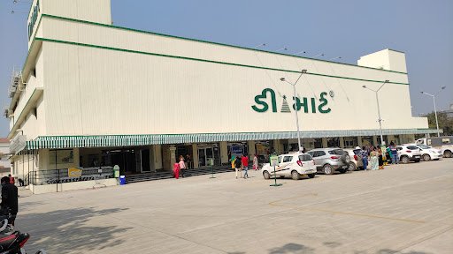 DMart Naroda