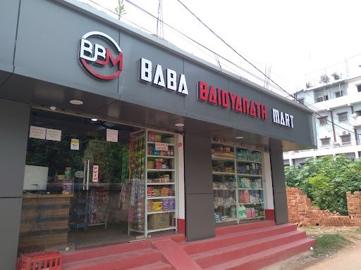 Baba Baidyanath Mart Baba Baidyanath Mart