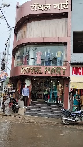 Royal Mart