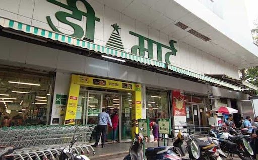 D Mart (Thakur Village)