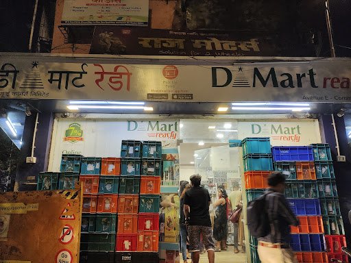 DMart Ready