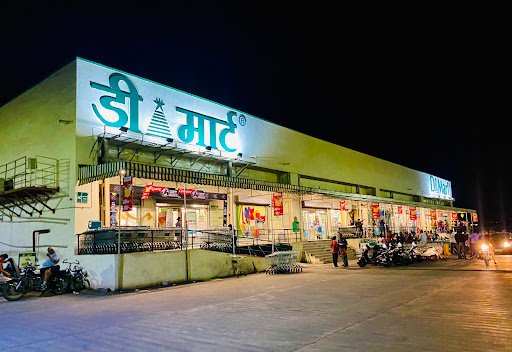 D-Mart Dombivli D-Mart Dombivli