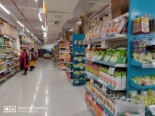 DMart(Gopalan Legacy Mall)