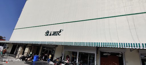 D-Mart Shipra Path