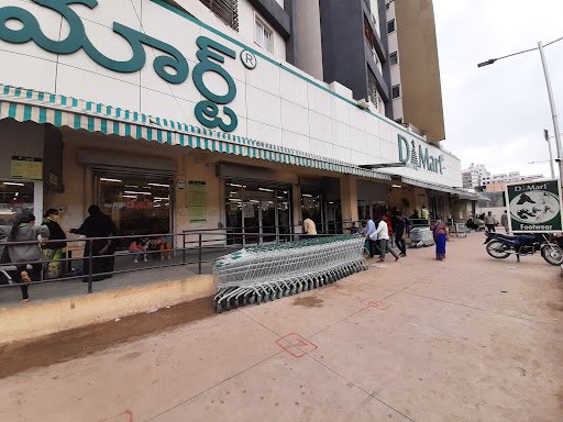 DMart RAJENDRA NAGAR
