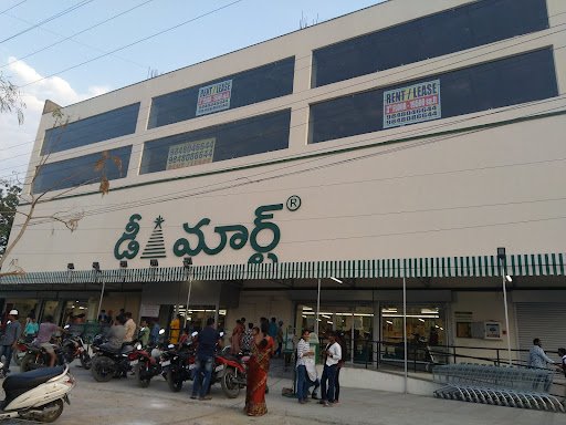 D-Mart Vanasthalipuram
