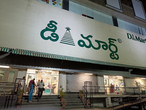 DMart Balanagar
