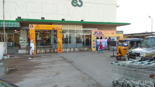 DMart Ramachandrapuram