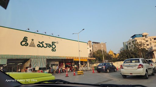 D Mart - Sun City Bandlaguda Jagir