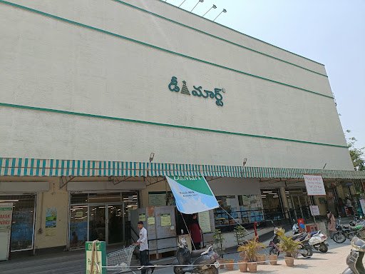 DMart Nallagandla