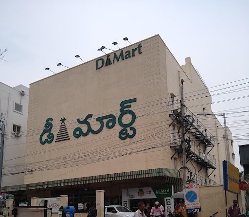 D-Mart Kompally