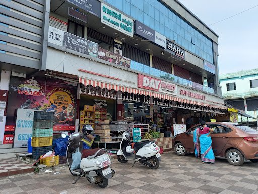 Daymart Supermarket Karikkamkulam Daymart Supermarket Karikkamkulam