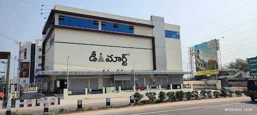 D Mart Annojiguda