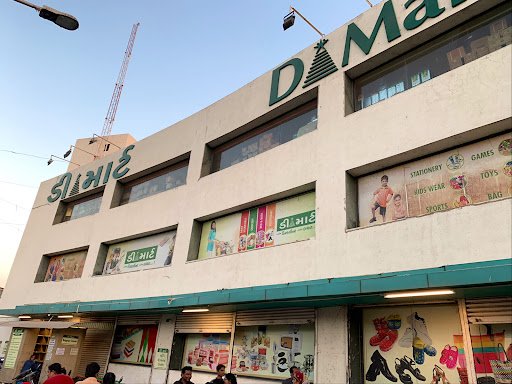 DMart jivrajpark