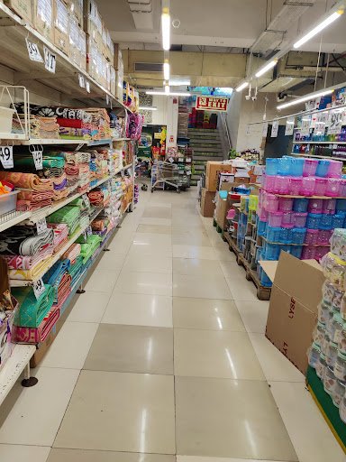 D Mart Pimpri Chinchwad D Mart Pimpri Chinchwad