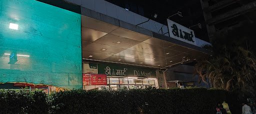 D Mart Balewadi
