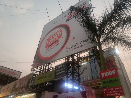 D Mart Hinjawadi D Mart Hinjawadi