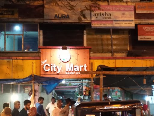New city mart