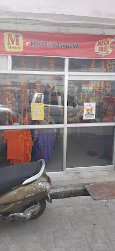 M mart