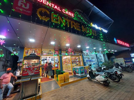 Centre Mart Supermarket