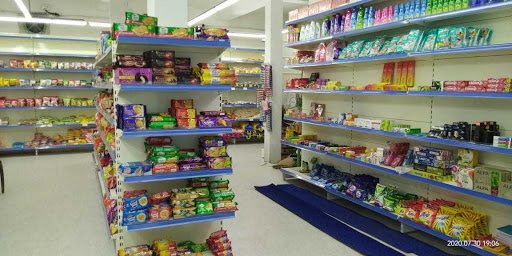 D's FAMILY MART Aroor