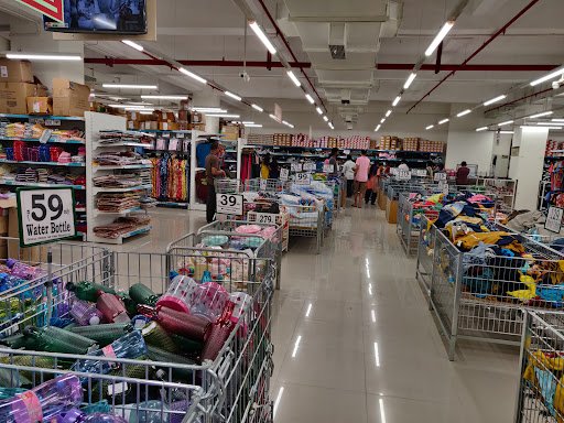 D Mart - Chinniyampalayam