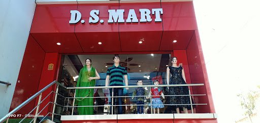 Ds Mart