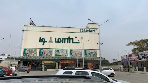 D Mart - Avinashi Road, Tiruppur D Mart - Avinashi Road, Tiruppur