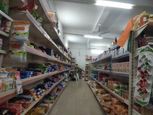 Jharkhand Mart