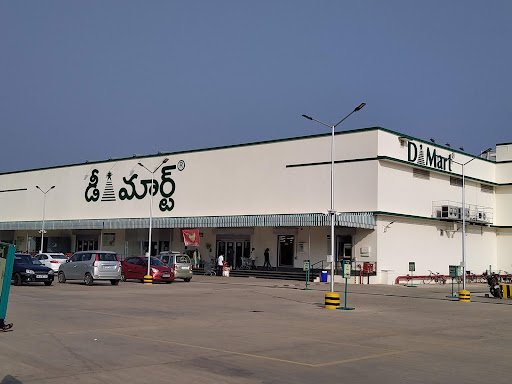 DMart Tuni DMart Tuni