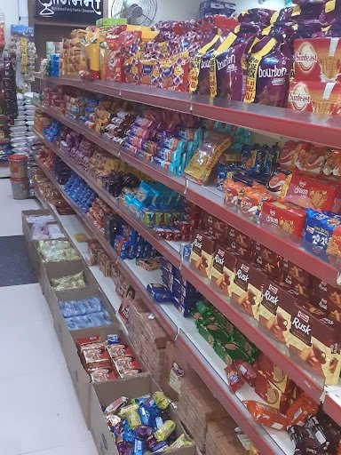 D mart gwalior m.p. D mart gwalior m.p.