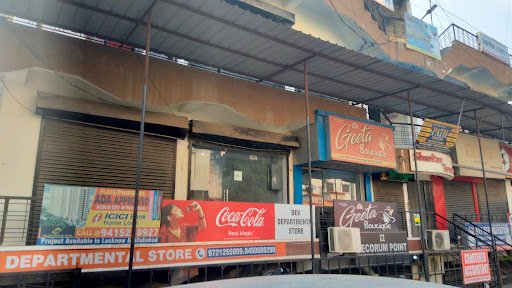 D.Departmental Store