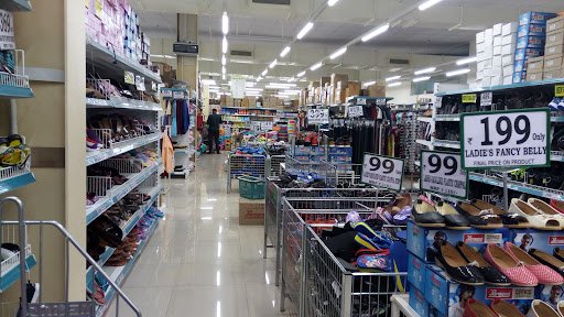 DMart Bhilai