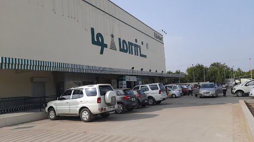DMart Trichy